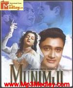 Munimji 1955 song download
